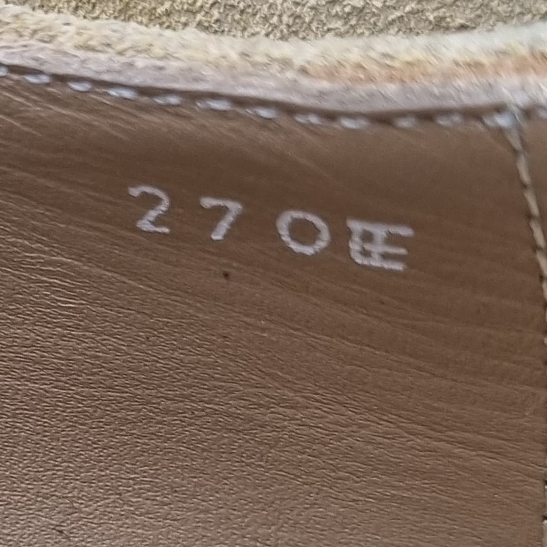 비얼디드키드 스웨이드 남성구두 270 상품이미지6