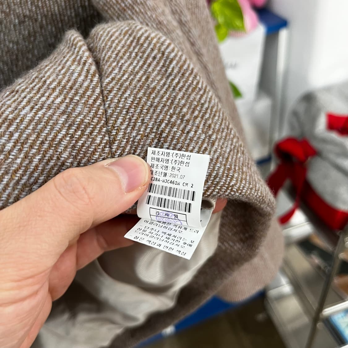 랑방컬렉션 2021 크롭자켓 82 상품이미지5