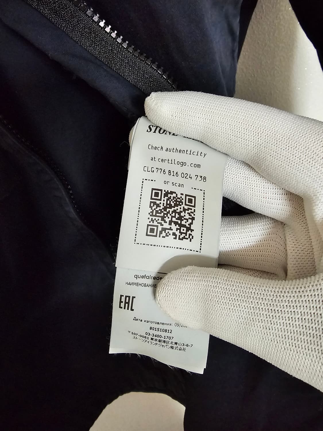 스톤아일랜드 스트레치 코튼 오버셔츠 24SS 상품이미지4