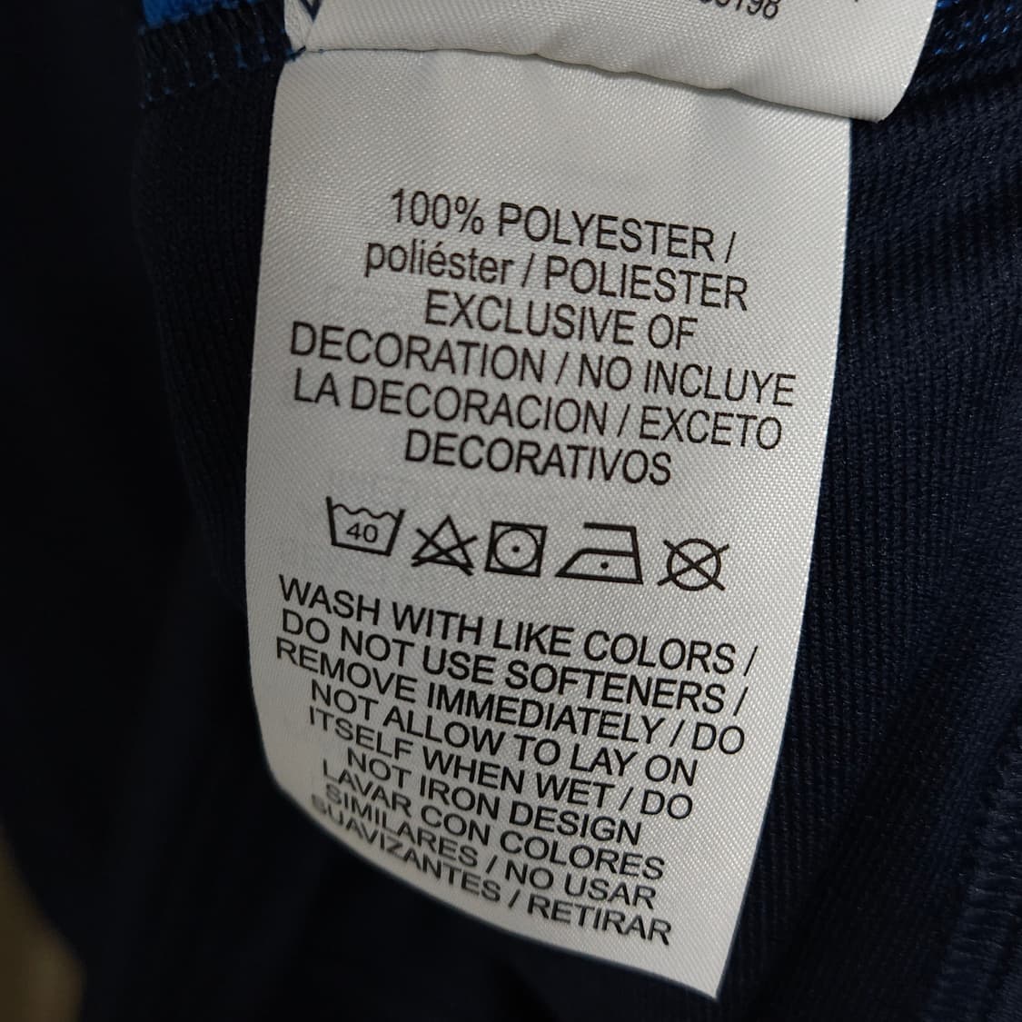 NIKE 나이키 트랙탑 져지 자켓 XL 상품이미지7