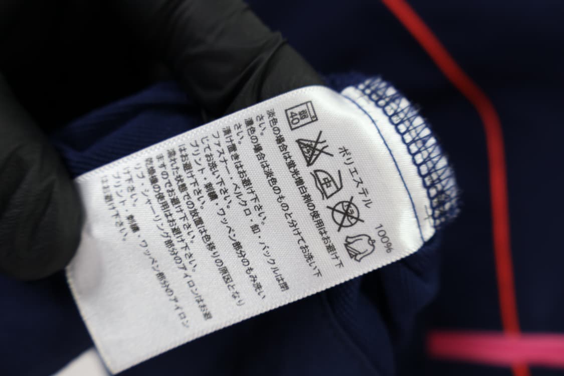 Adidas Kitsch Poly Jackets 상품이미지7