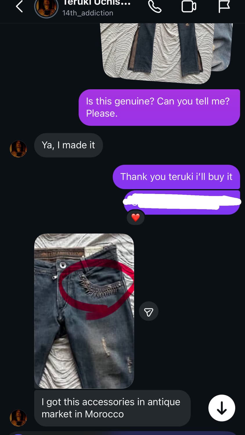 14th addiction welcome mission city jail 상품이미지8