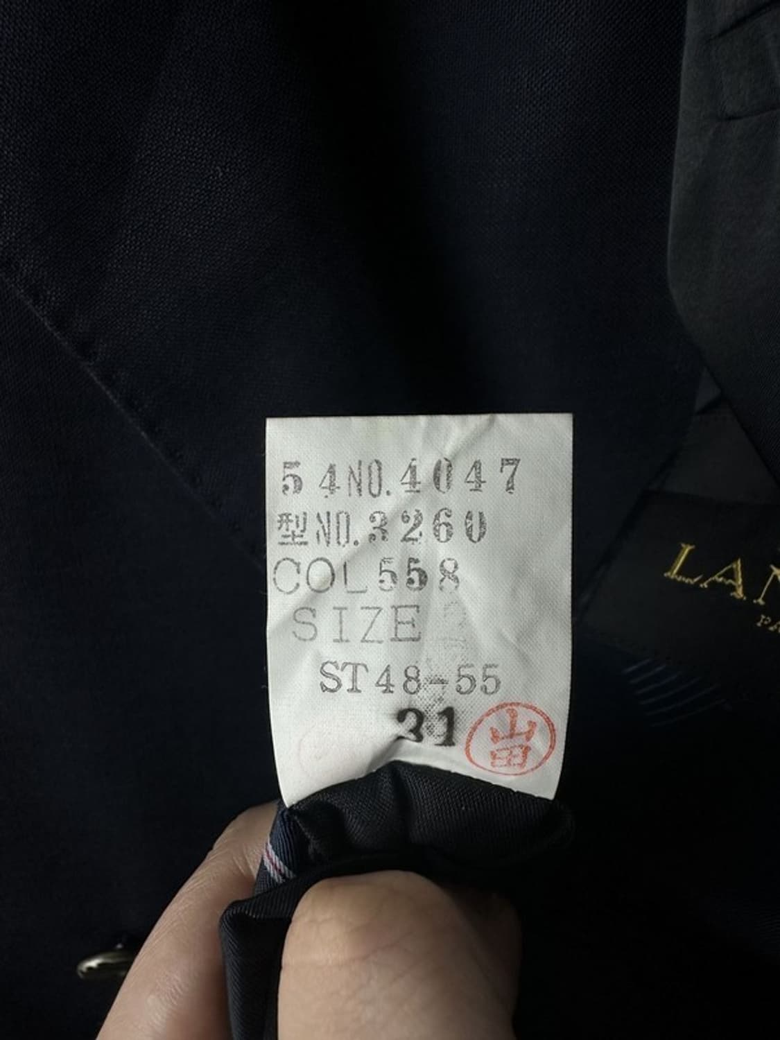 [L] LANVIN 랑방 울100% 더블라펠 블레이져 네이비 상품이미지8