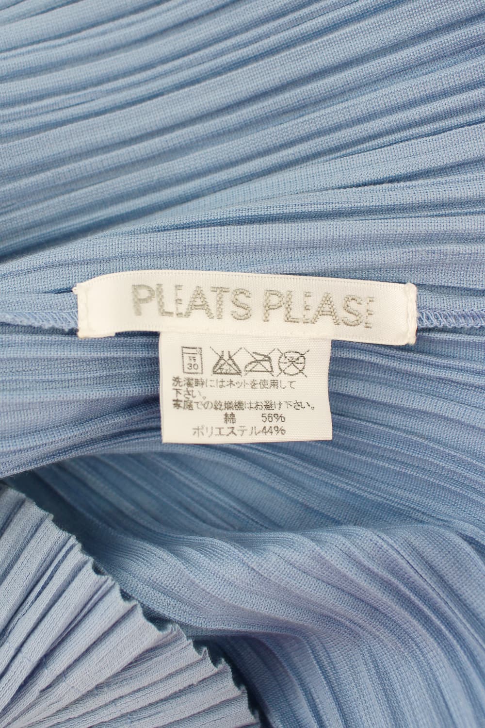 Pleats Please by Issey Miyake  상품이미지5