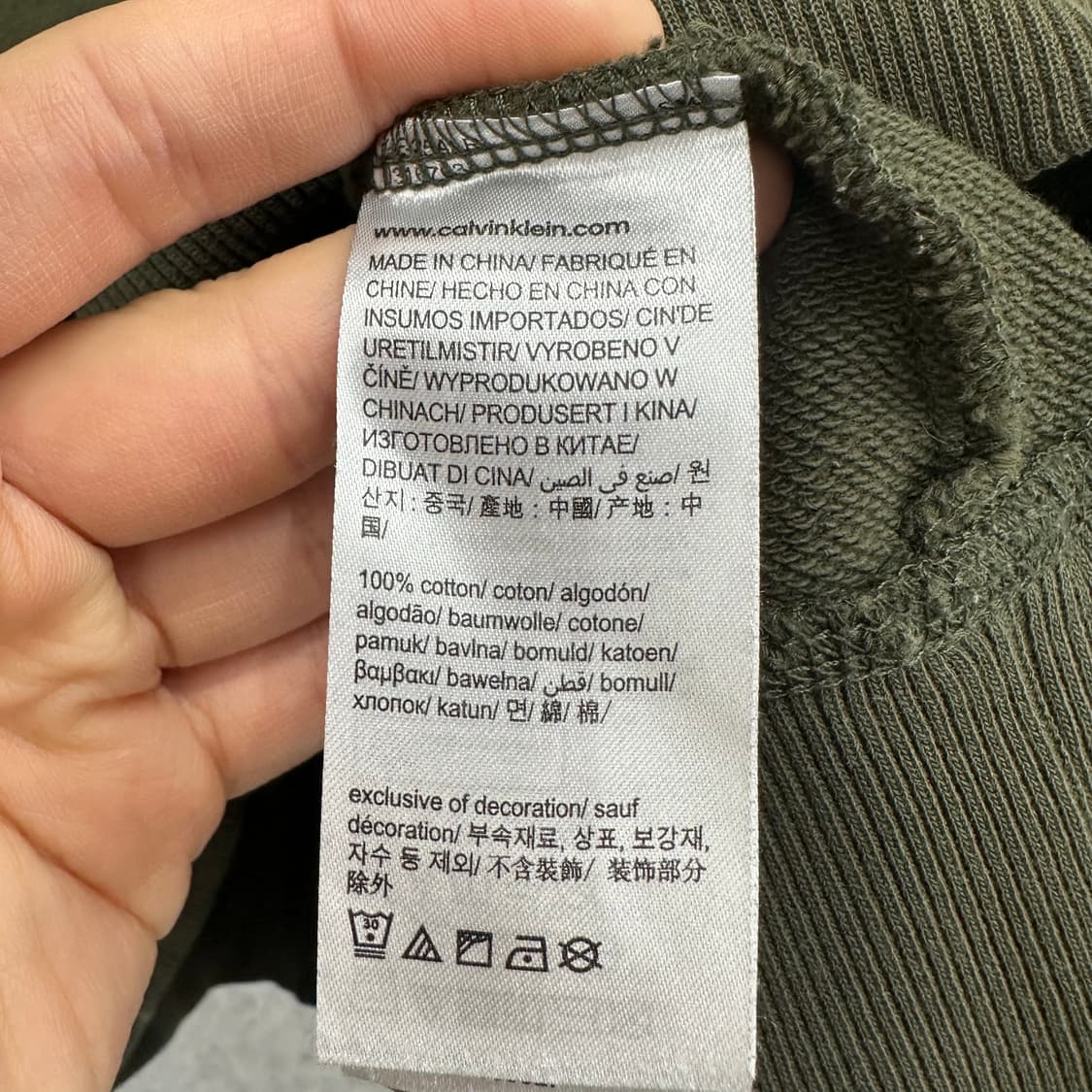 105 캘빈클라인 남자 맨투맨 상품이미지4