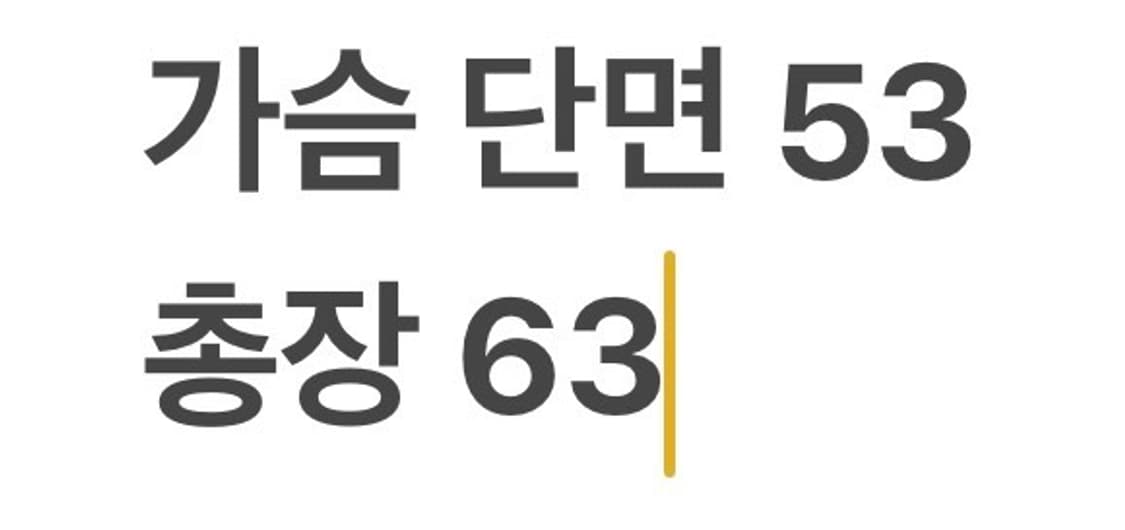 [정품/S] 스톤아일랜드 네이비 니트 스웨터 b17 상품이미지9