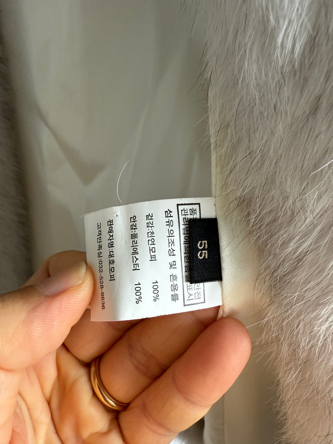 D.H fur DAEHO 리얼모피 오버 후드 베스트 상품이미지8