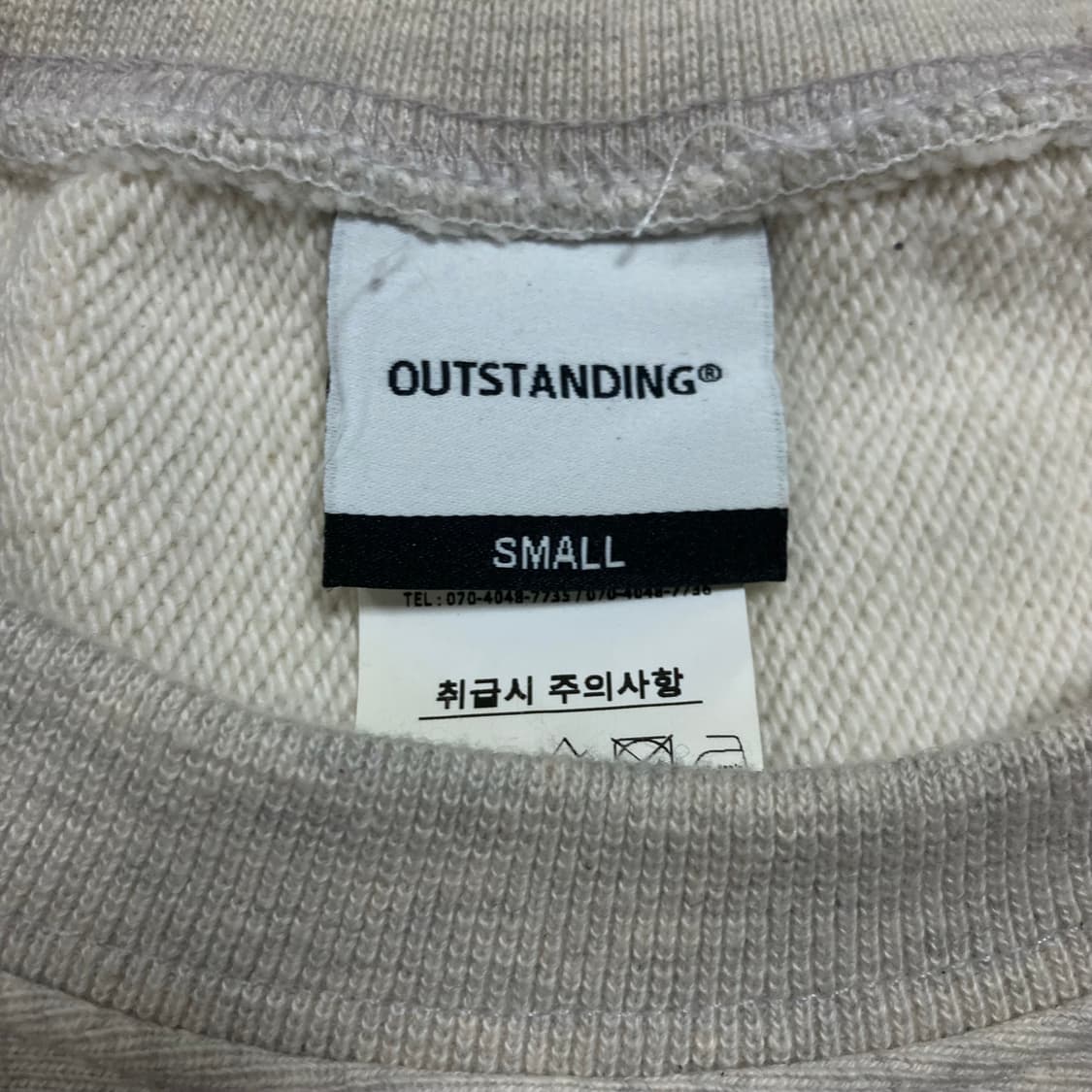 아웃스탠딩 빅로고 그레이 맨투맨 상품이미지3