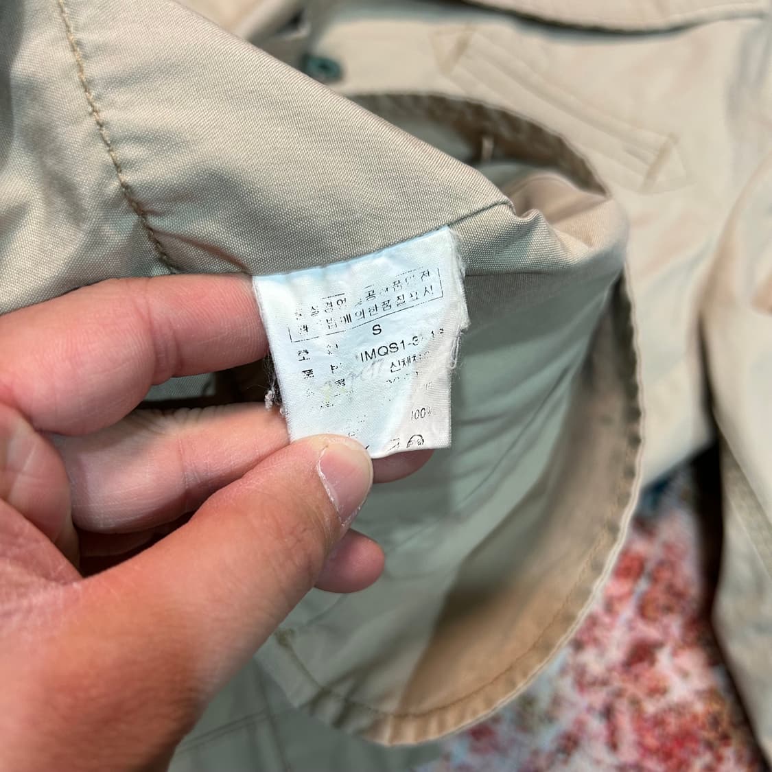 [M] 폴로 진 컴퍼니 워크 자켓 블레이저 상품이미지7