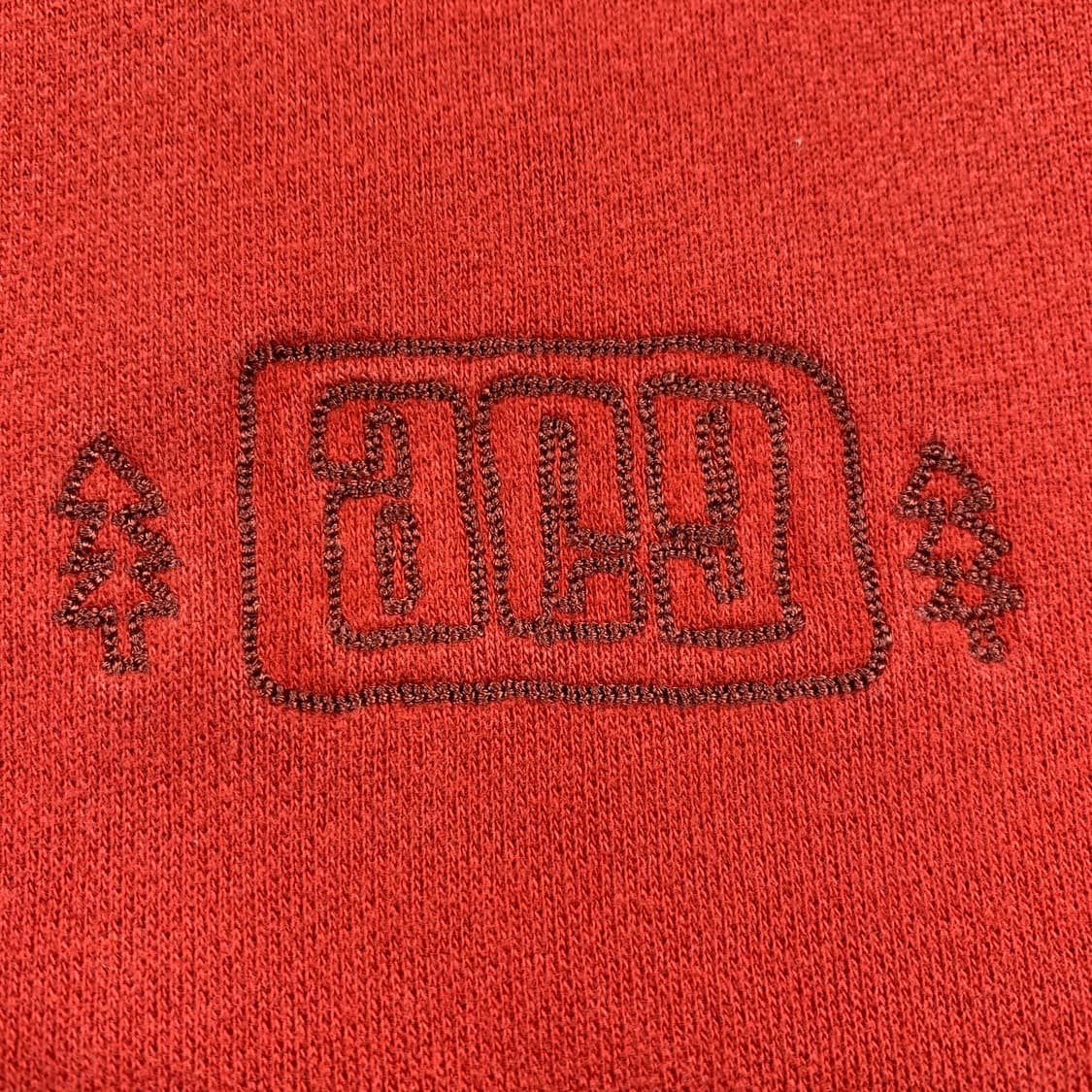 90‘s 나이키 ACG 자수로고 후드집업  상품이미지2
