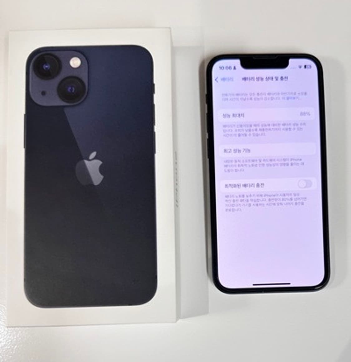 최상) 아이폰13미니 128GB   상품이미지2