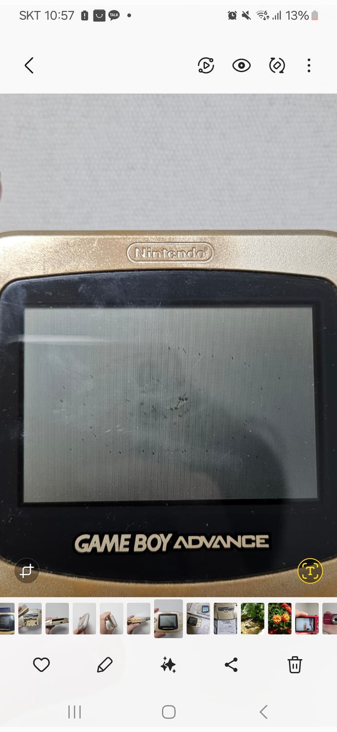 [박스셋] 게임보이 어드밴스 골드 GBA 상품이미지2