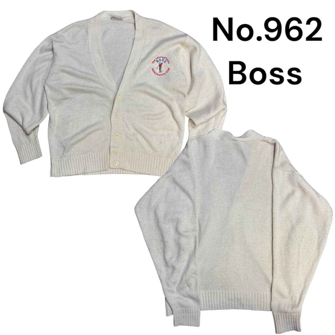 90s 휴고보스 아카이브 자수 화이트 오버핏 가디건 상품이미지1