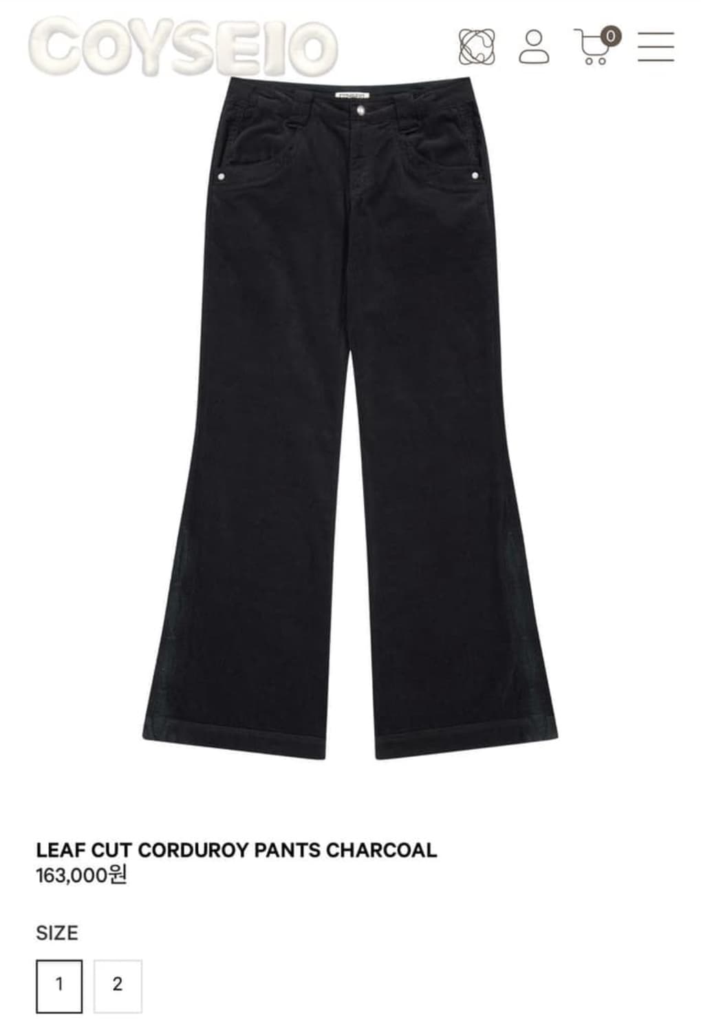 코이세이오 리프컷 코듀로이 팬츠 차콜 상품이미지1
