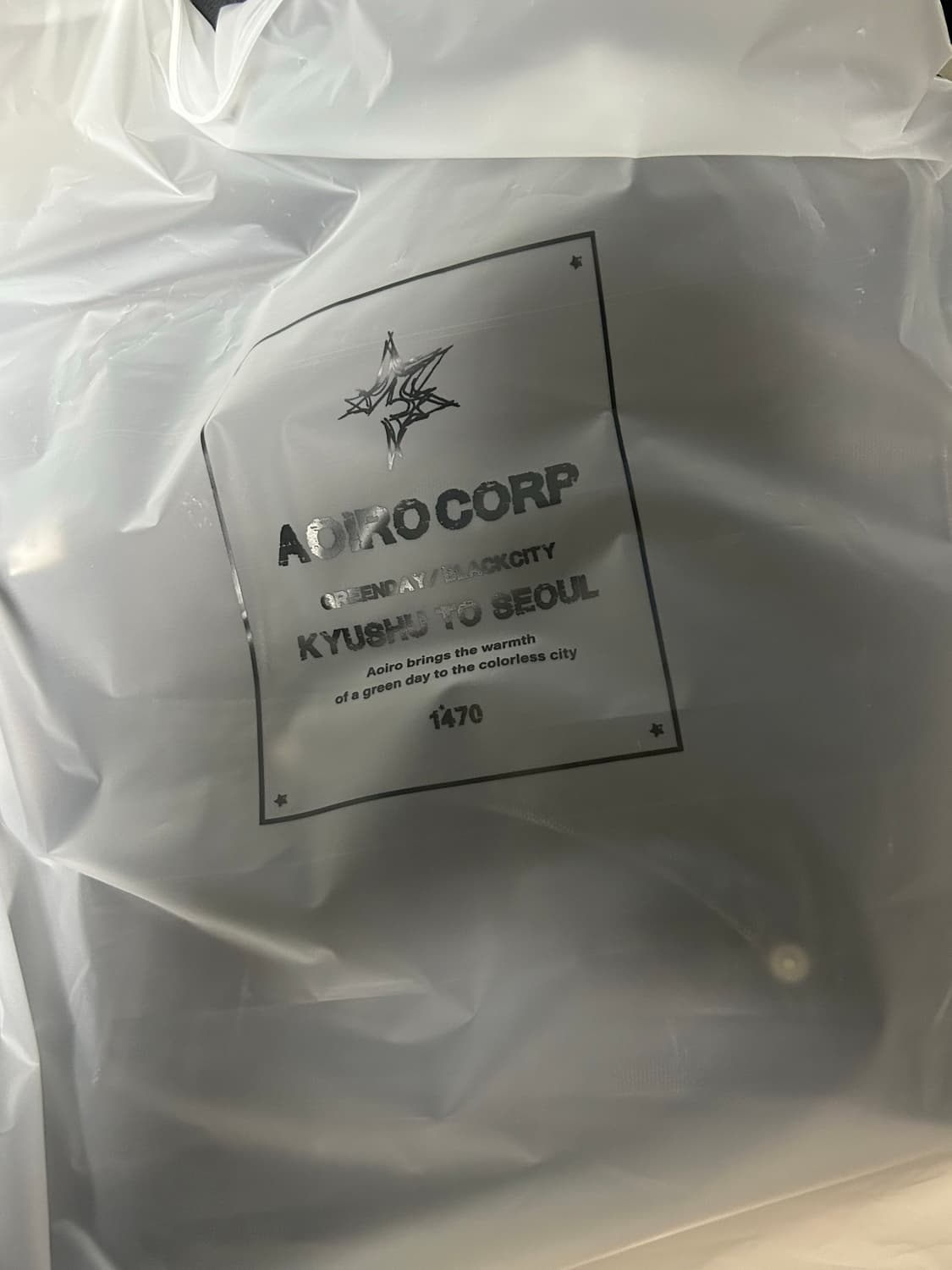 0사) 아오이로 커티드 더블니 블랙펄 상품이미지1