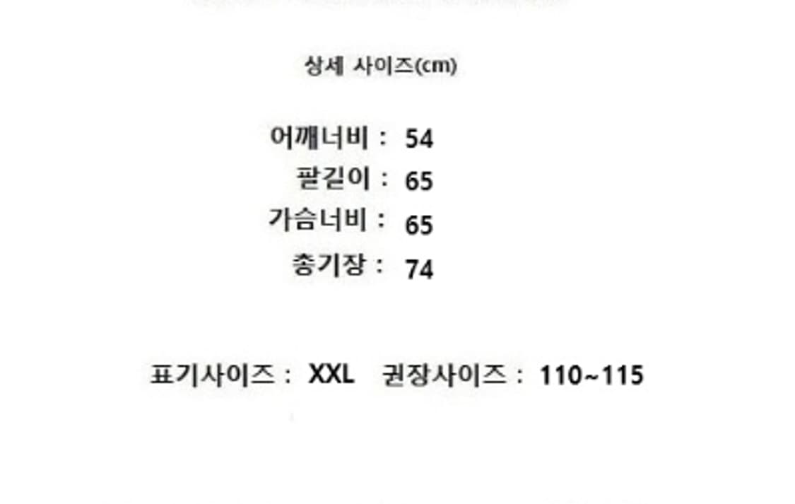 Brooks Brothers 브룩스 브라더스 상품이미지10