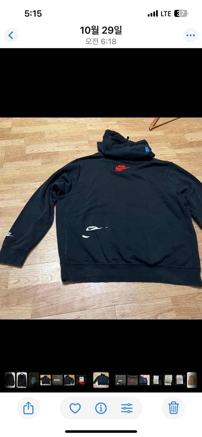 (XL) 나이키 기모 프렌치테리 멀티 스우쉬 후드 티셔츠 상품이미지4