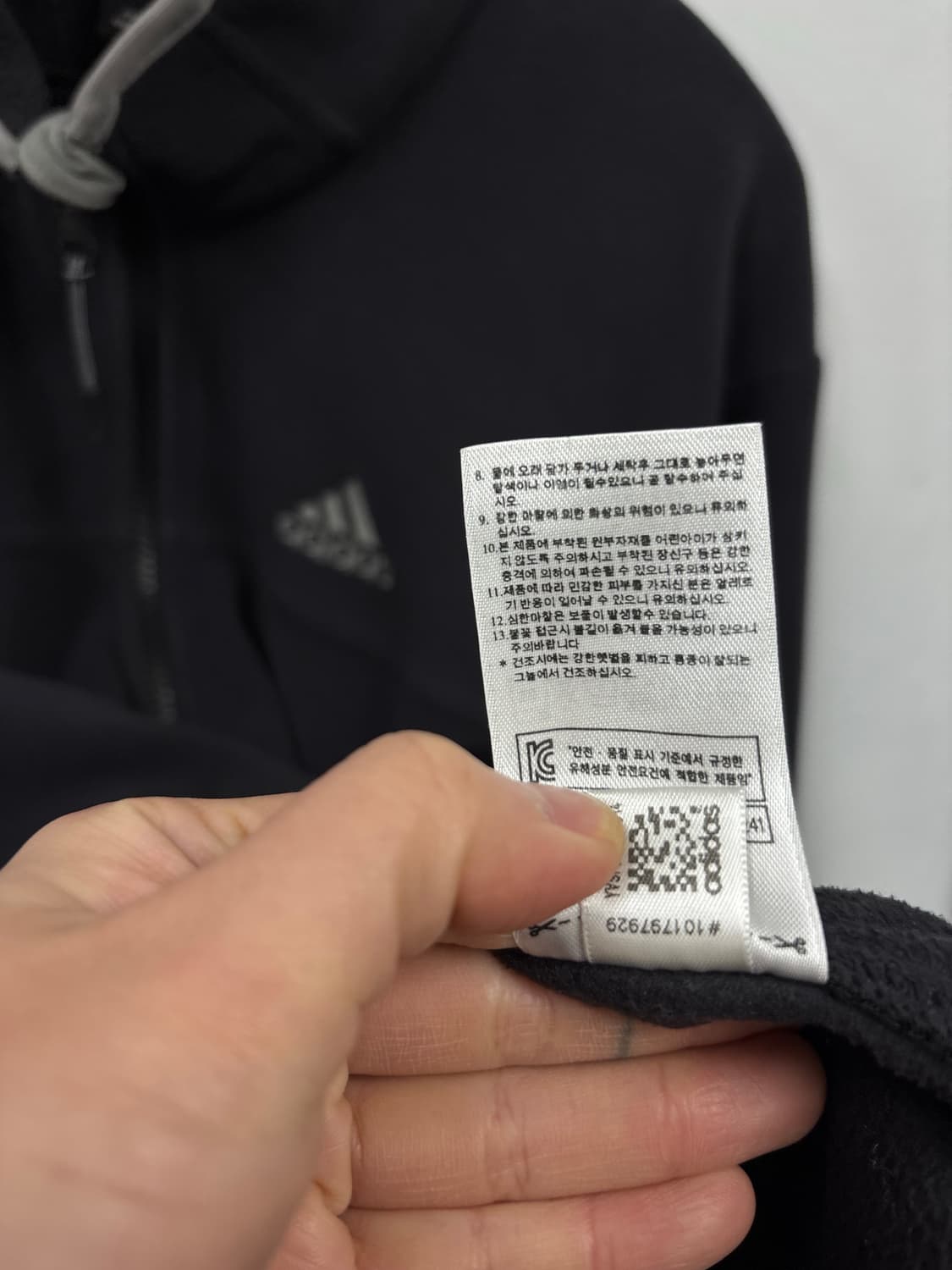 아디다스 후리스 자켓 상품이미지7