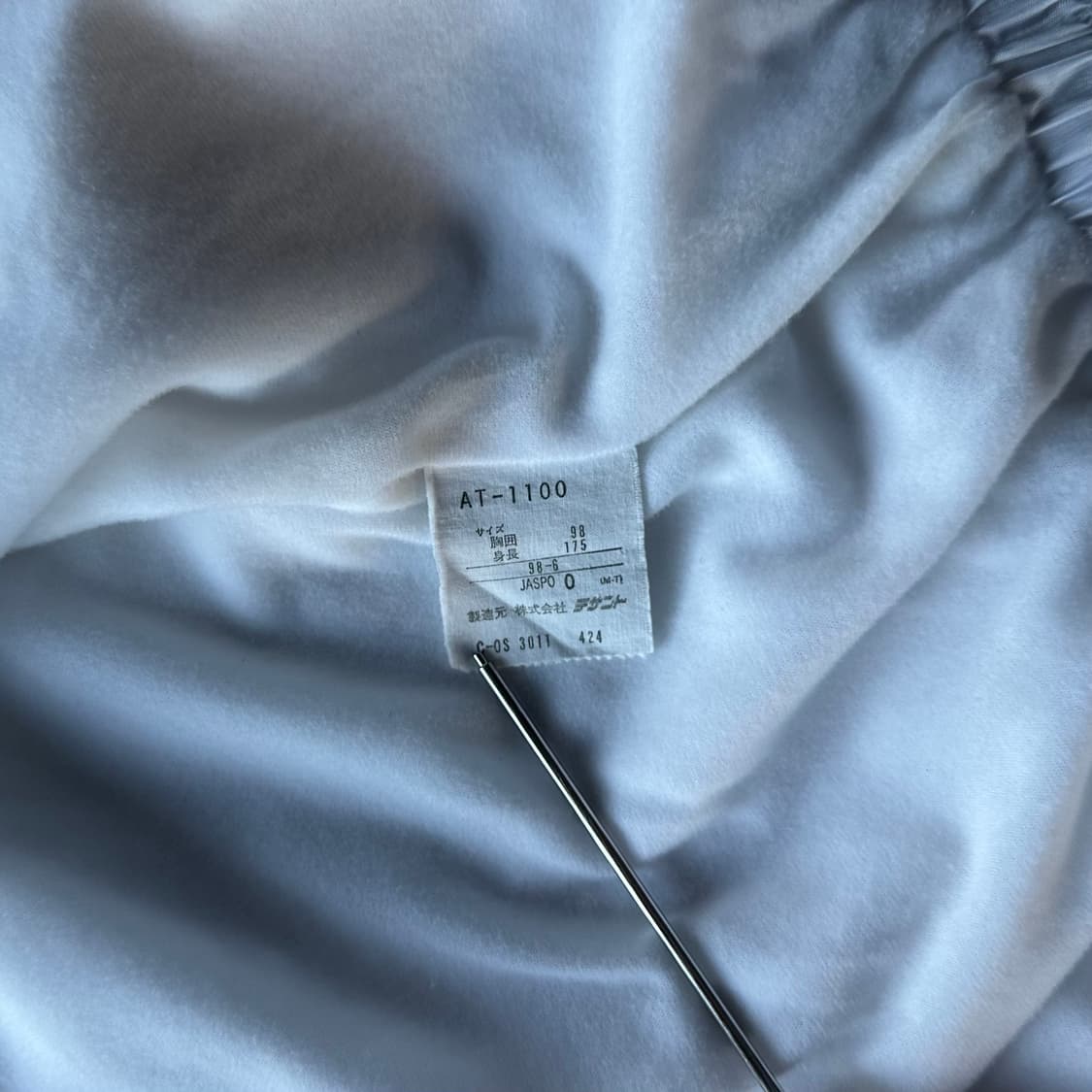 [L]아디다스 90s 재팬 올드스쿨 스테판 에드베리 테니스 바람막이 상품이미지8