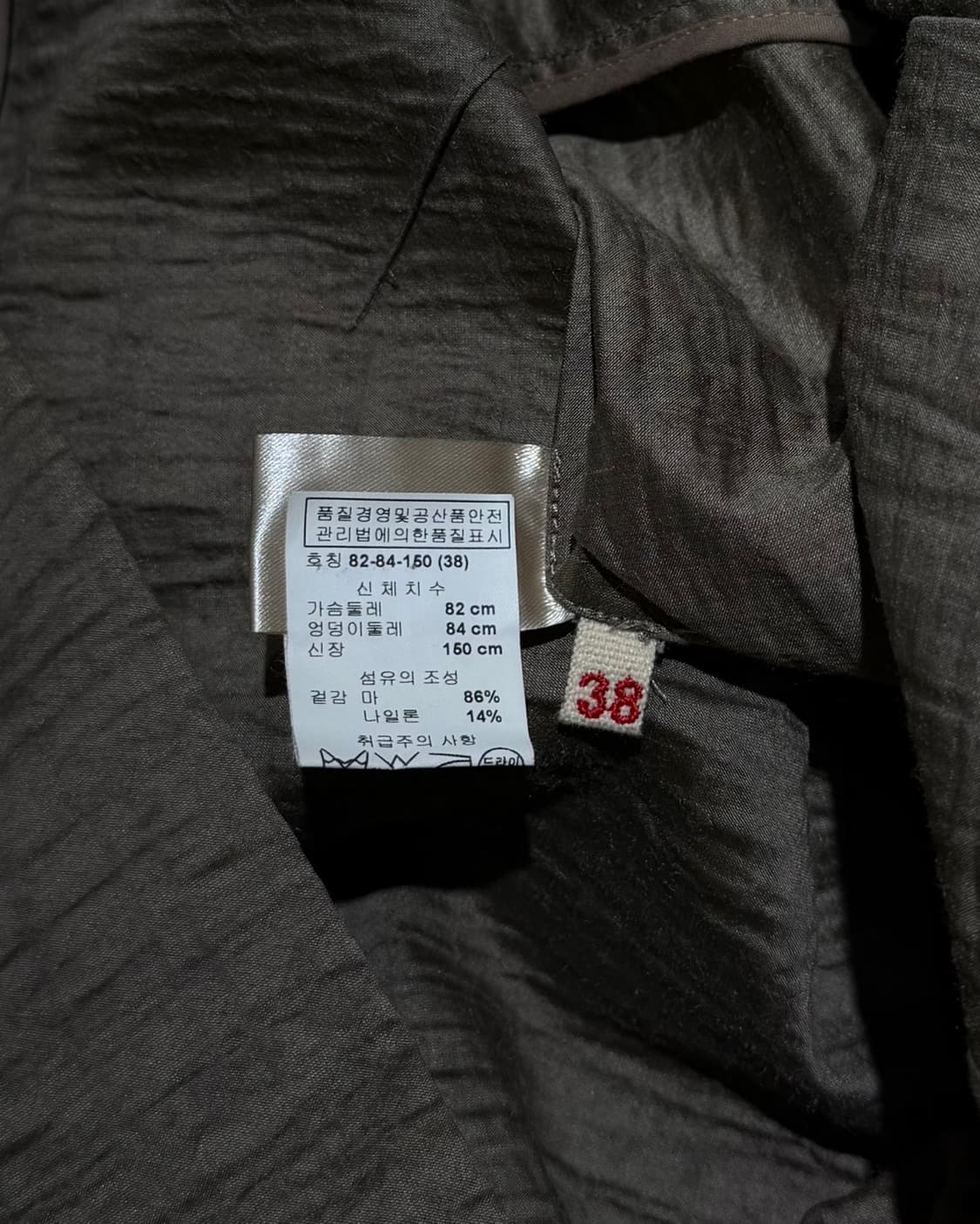 마르니 브라운 린넨 혼방 하프 슬리브 코트 상품이미지8