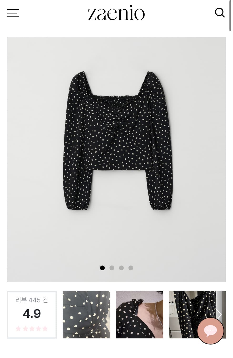 zaenio lovely dot blouse m  상품이미지1