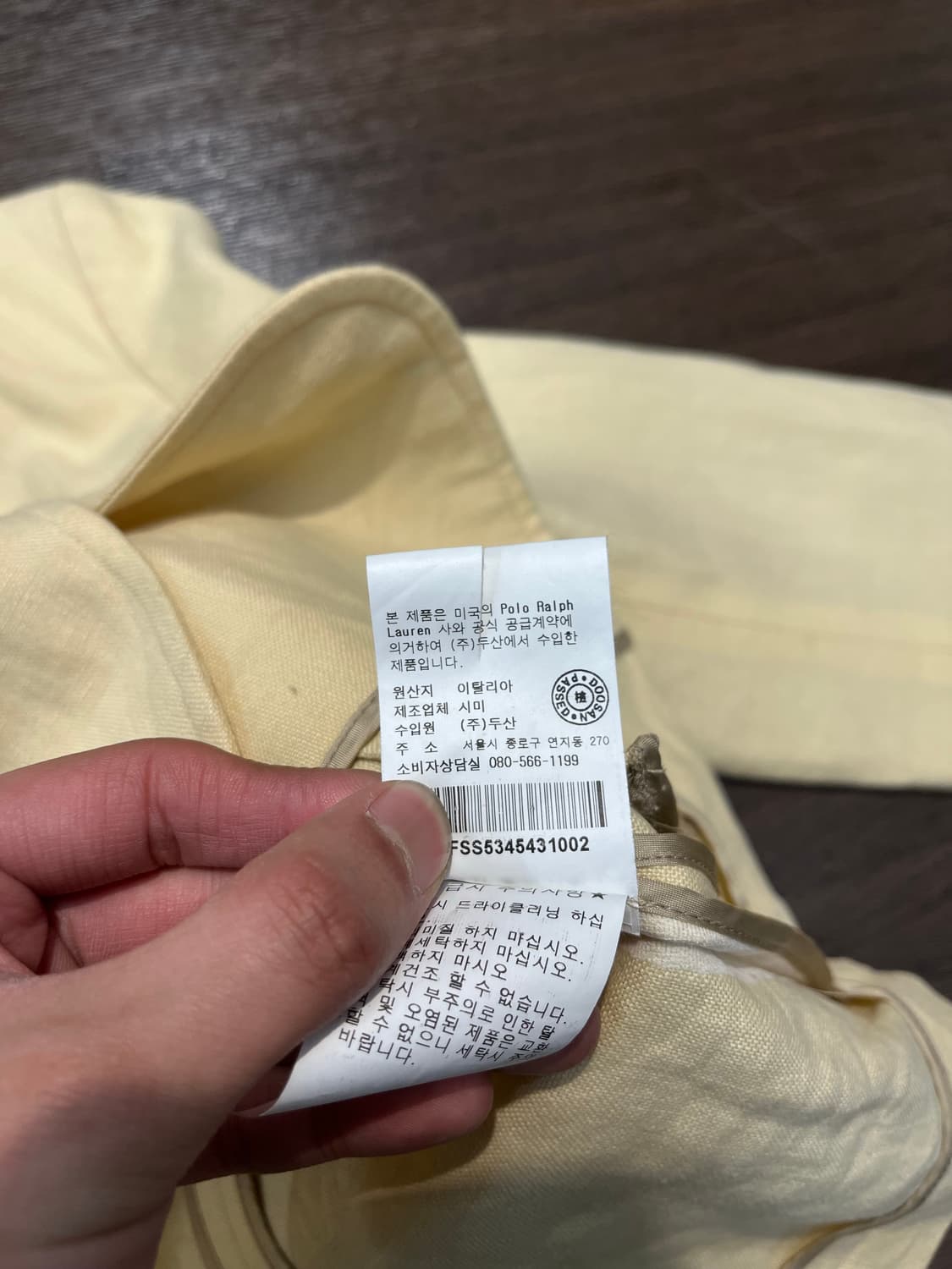 랄프로렌 린넨자켓 상품이미지4