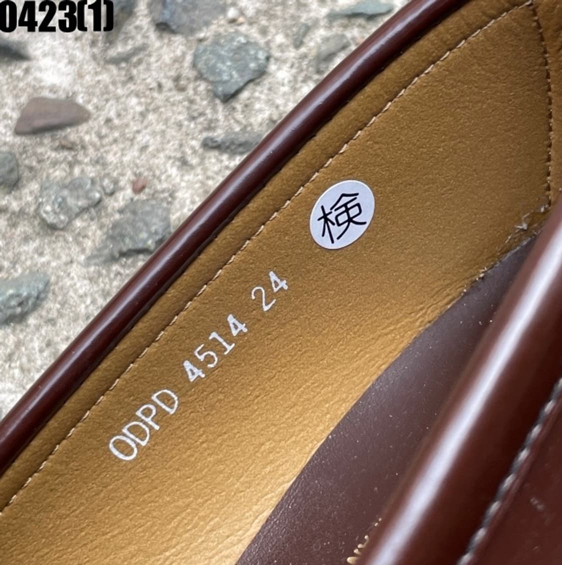 Haruta 구두 240 상품이미지4