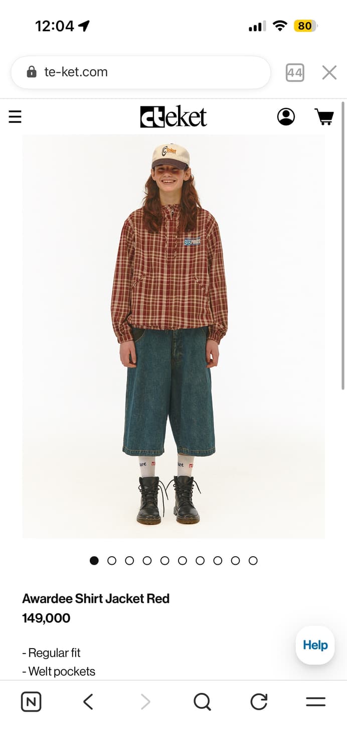 테켓 네이비 후드바람막이? 상품이미지3