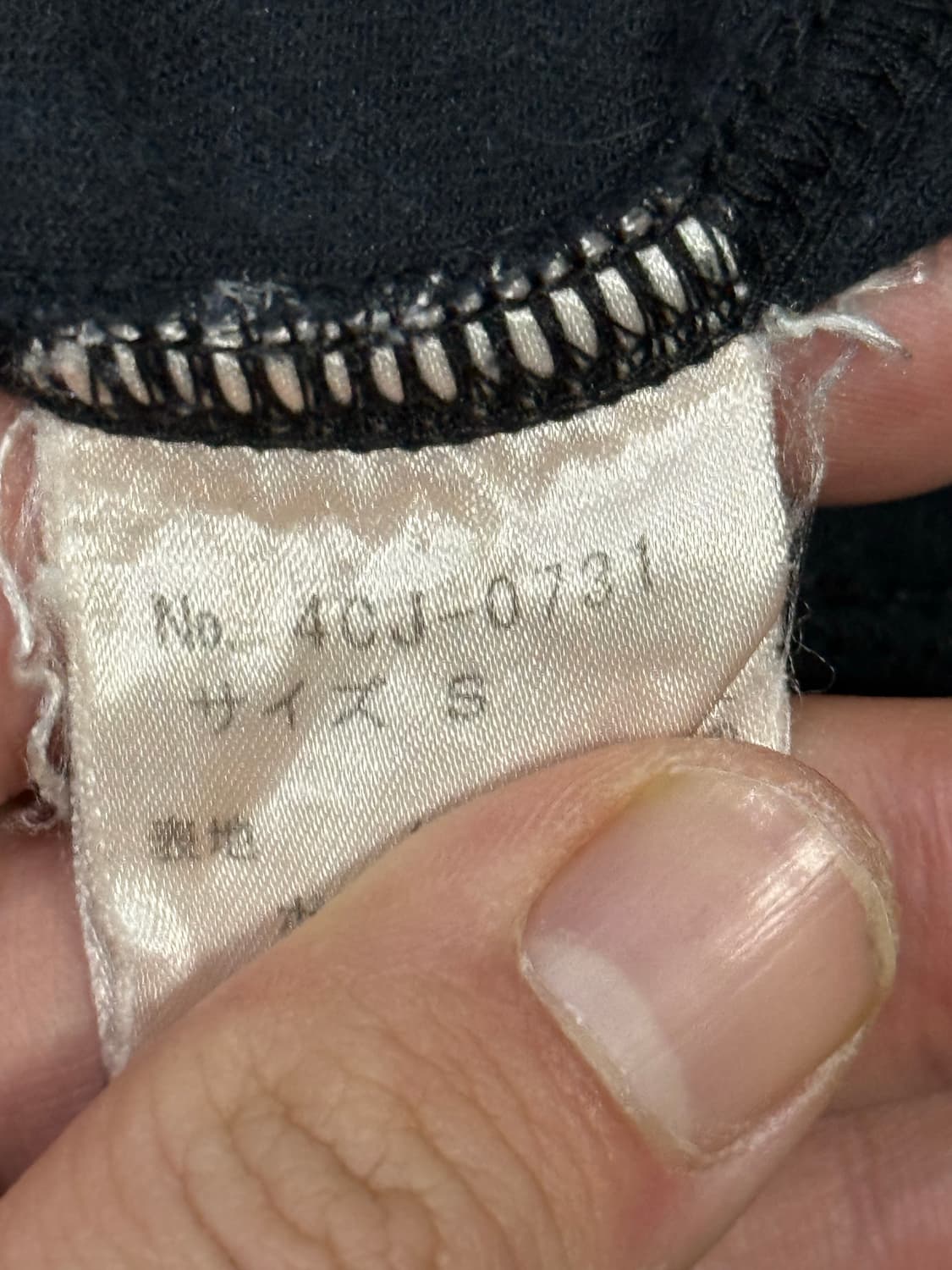 히스테릭 글래머 아카이브 아이코닉 패치 져지 집업 자켓 상품이미지8