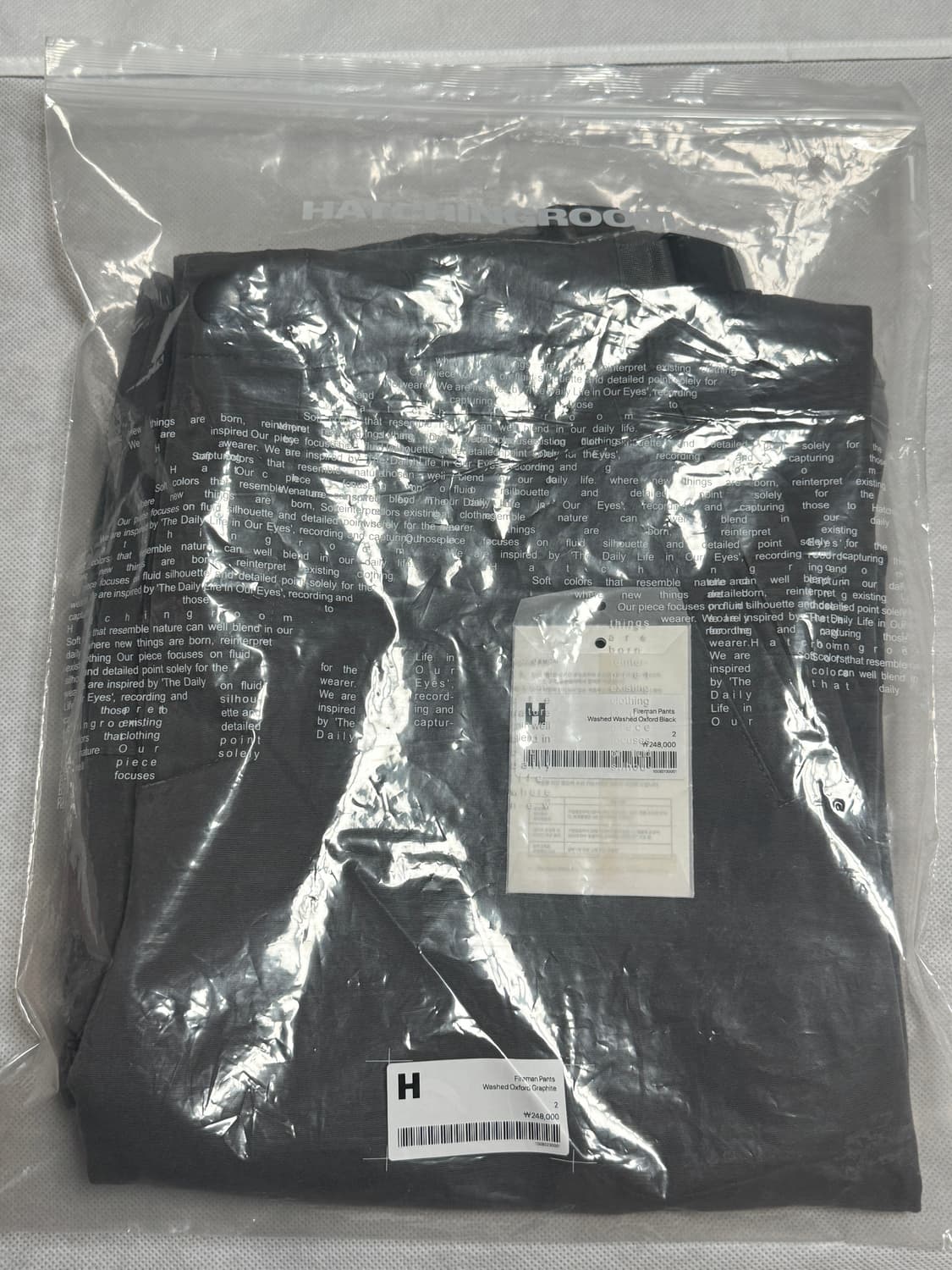 해칭룸 파이어맨 팬츠 그래파이트 상품이미지6