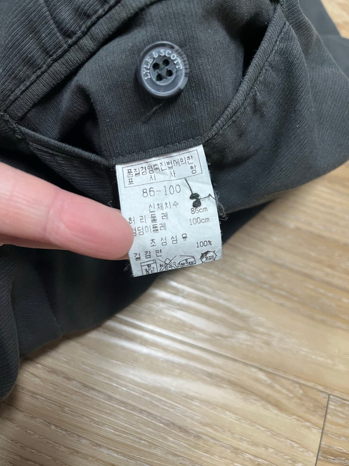 라일앤스캇 빈티지 슬랙스 34 상품이미지5