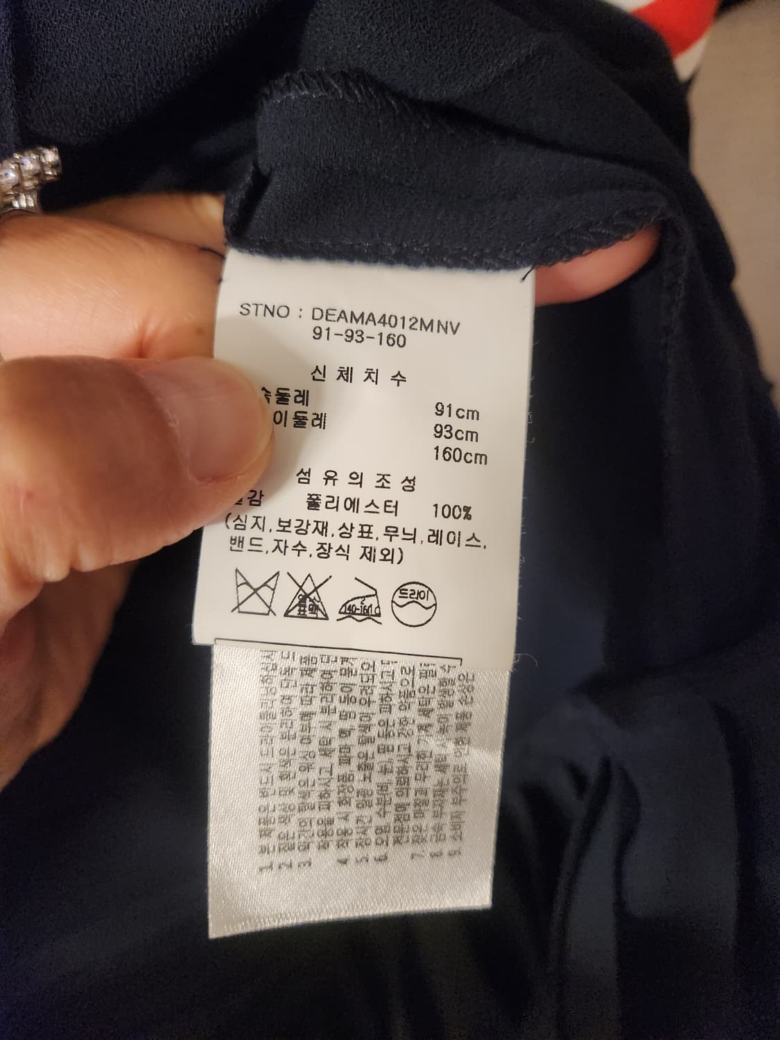 앤디앤뎁 원피스 상품이미지3
