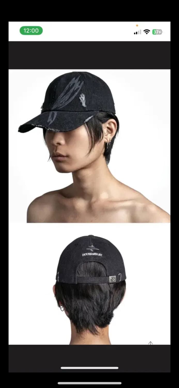 하우스오브아일렛 houseofislet 나비 볼캡 상품이미지1