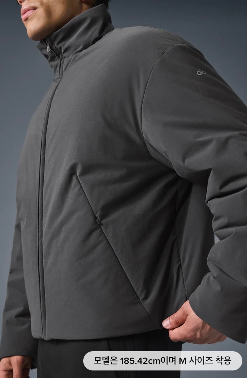 alo 알로 알로자켓 alo자켓 상품이미지4