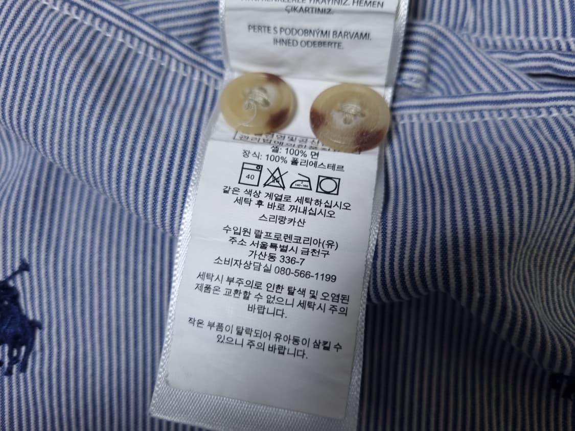 [무료배송][36]폴로 남성용 시어서커 멀티 포니 자수 반바지 상품이미지9