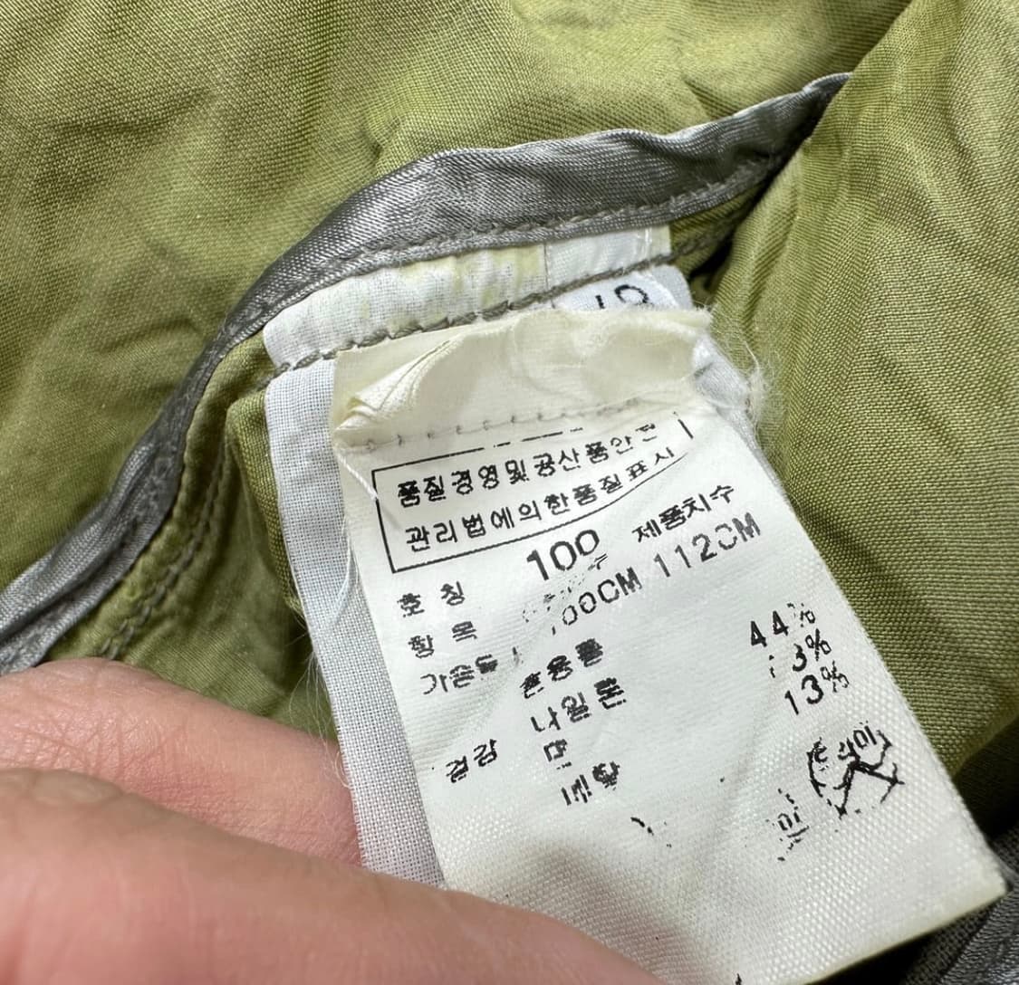 cp company 06ss  상품이미지7
