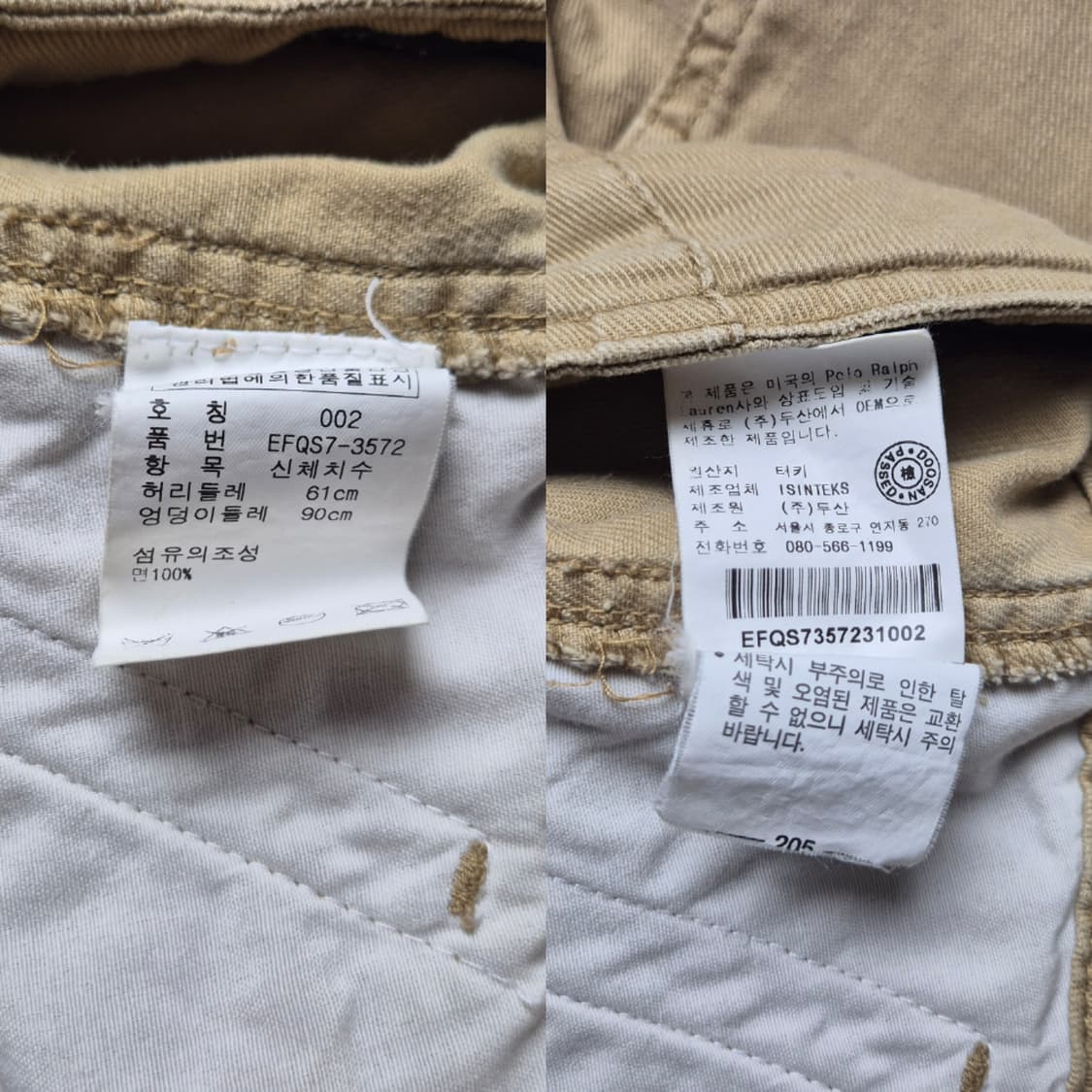 [2] 폴로 랄프로렌 벨티드 치노쇼츠 상품이미지9