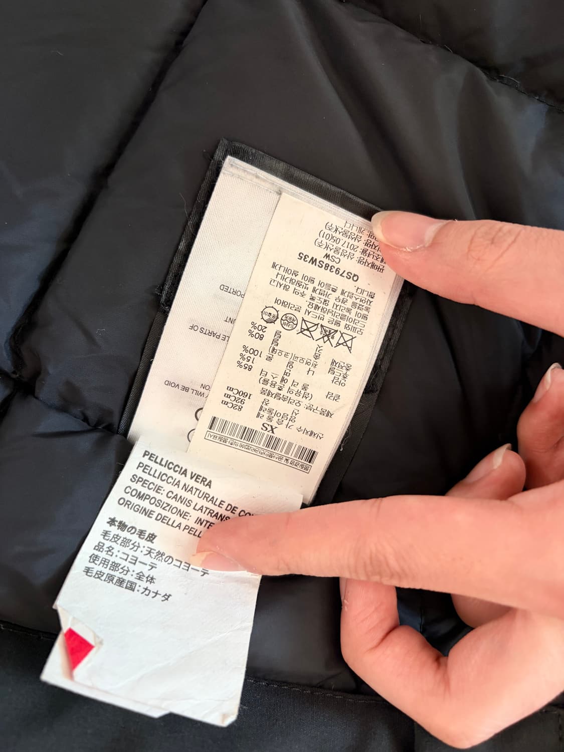 캐나다구스 빅토리아 퓨전핏 xs 여성용 팝니다 상품이미지3