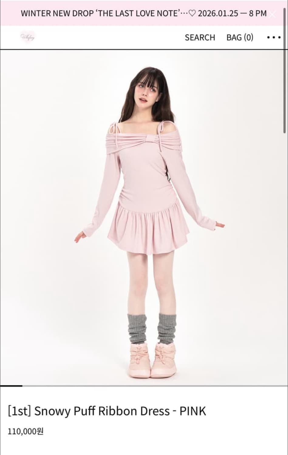 위스페어리 디어마이페어리 핑크 원피스 상품이미지1