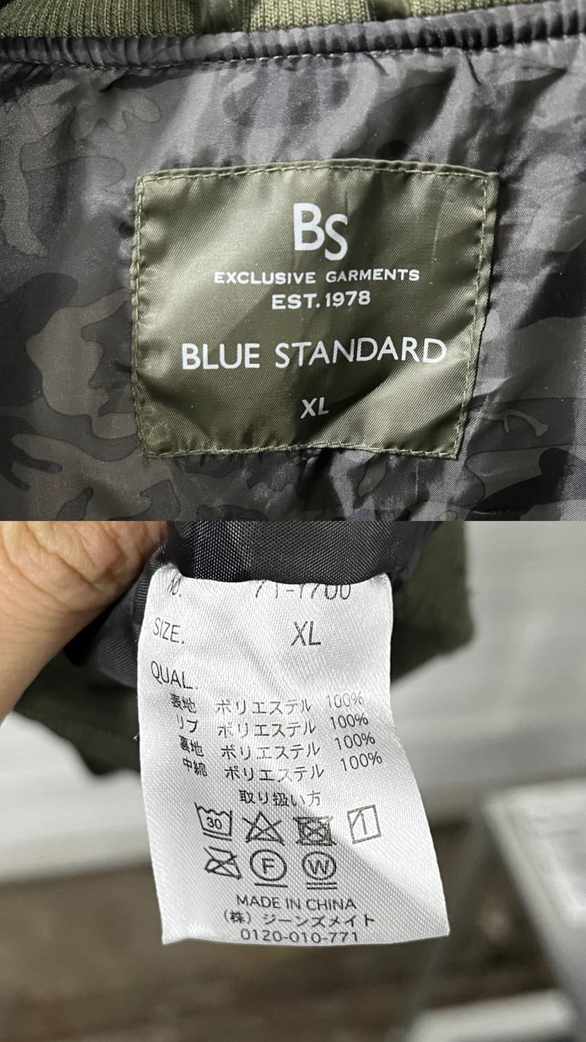 Blue Standard ma-1 bomber jacket 상품이미지7
