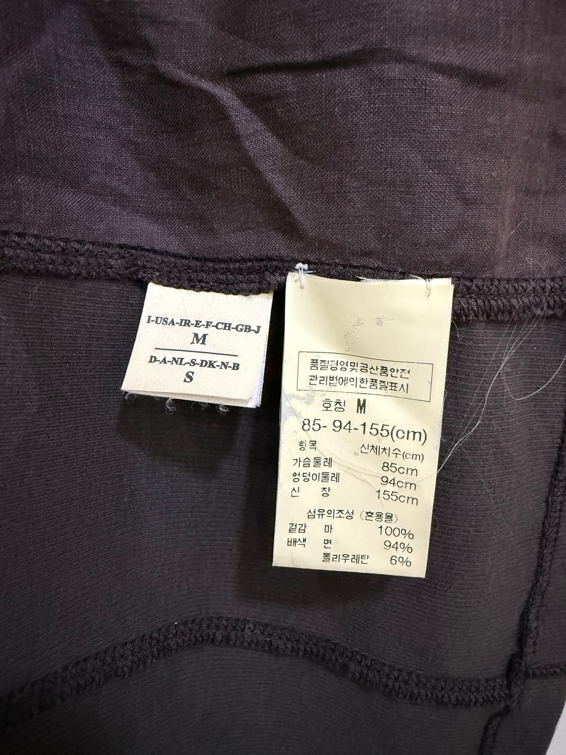 리바몬티 셔츠 자켓 정품 상품이미지5