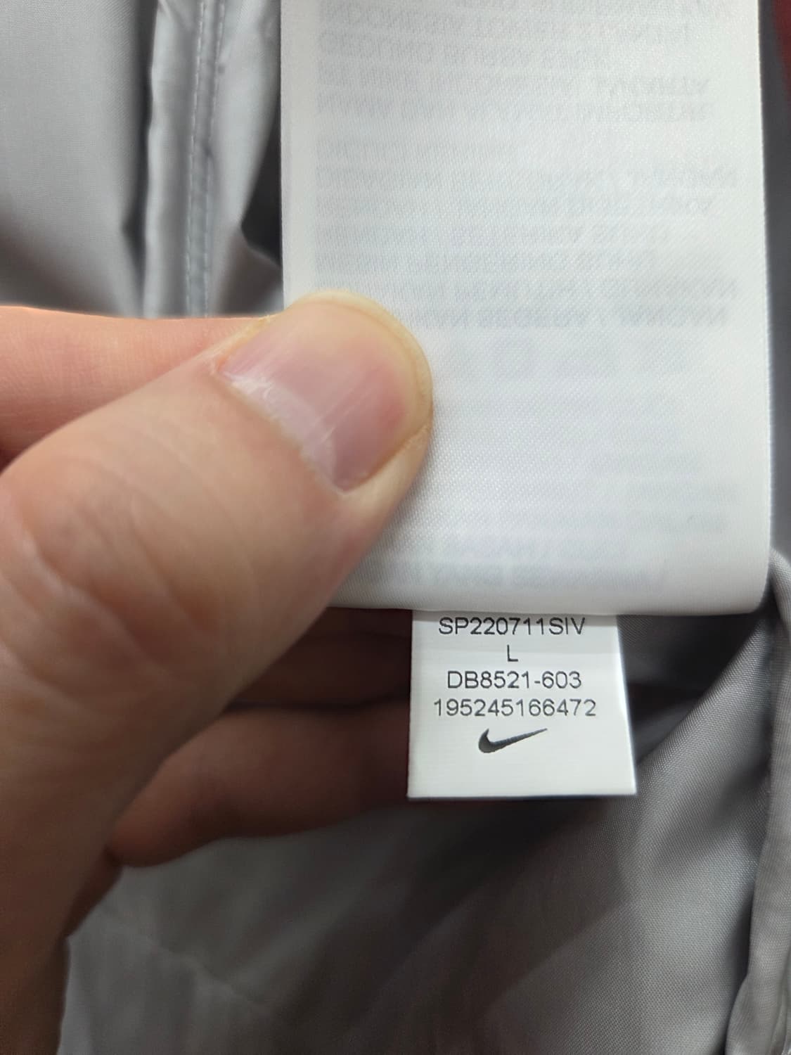 나이키 키즈 바람막이 자켓 상품이미지8