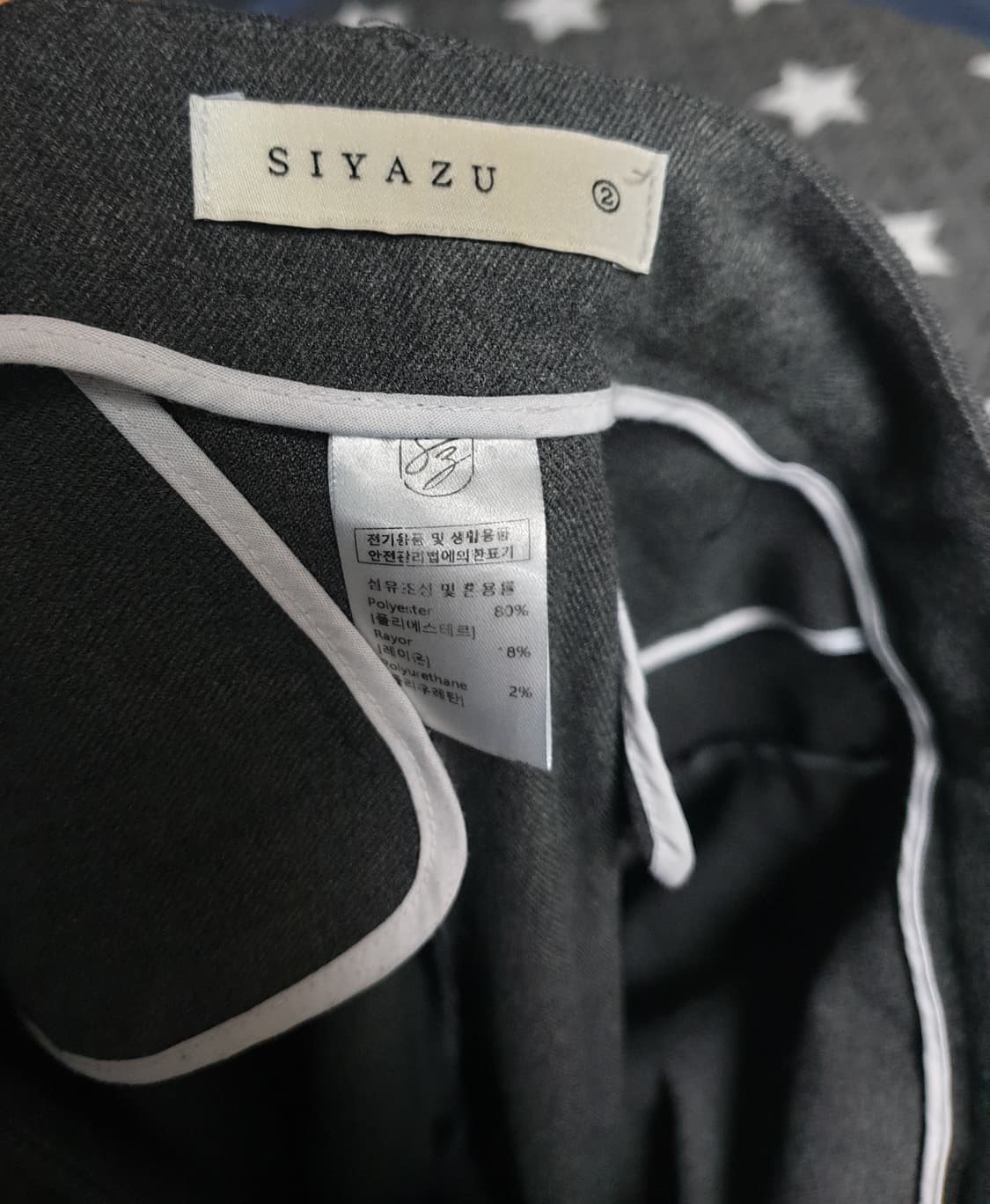 SIYAZU 혜비트윌 원턱 와이드 슬랙스 그레이 (M) 상품이미지4