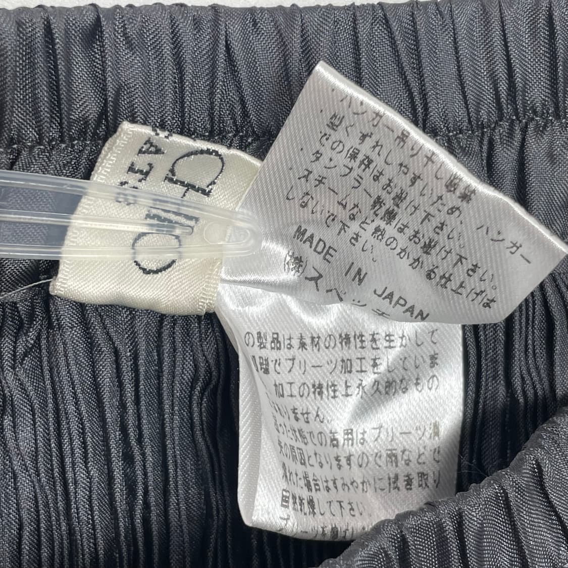 스피치오 speccio 주름 스커트 치마 상품이미지6