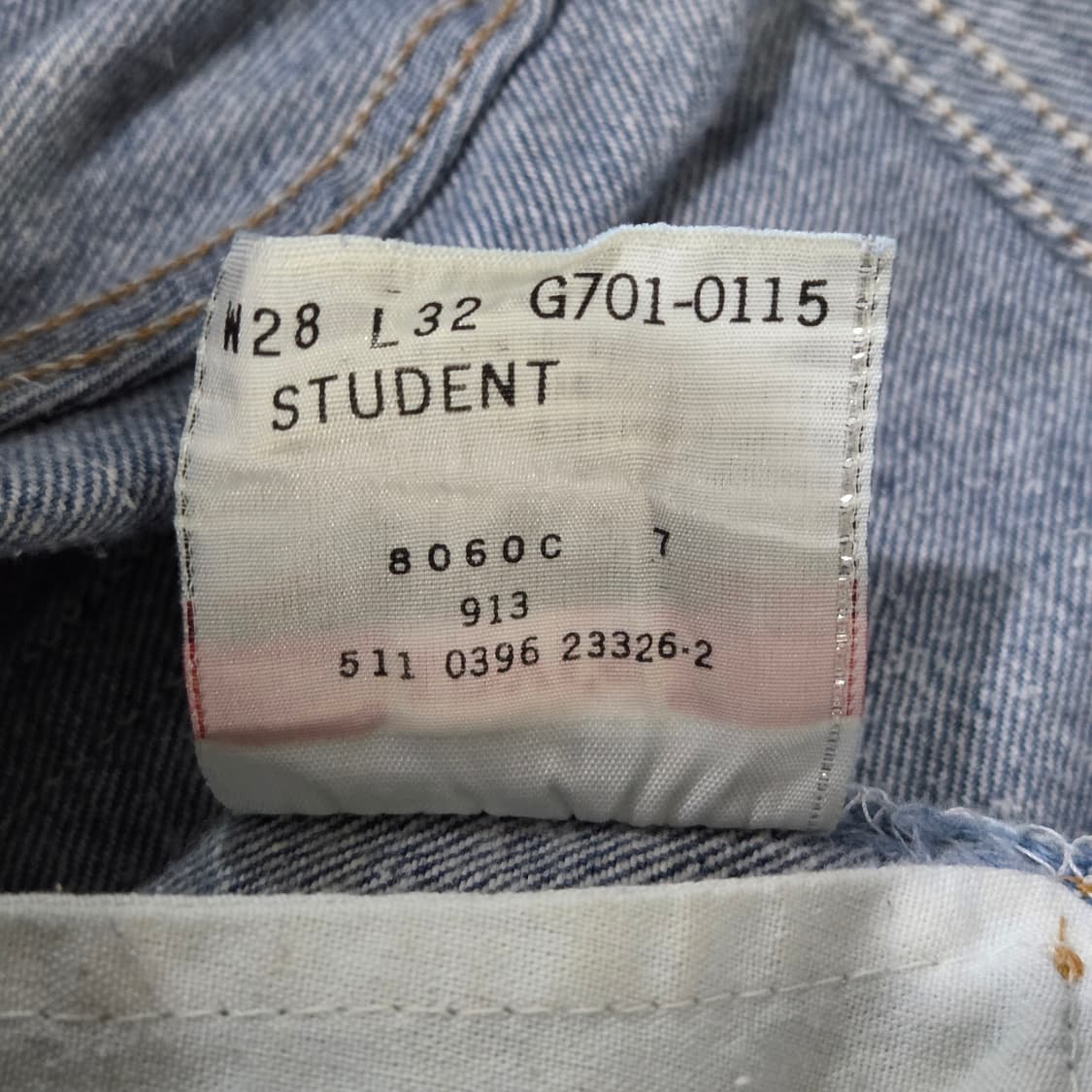 90s USA 리바이스 501 우먼 데님팬츠 28/32 상품이미지10