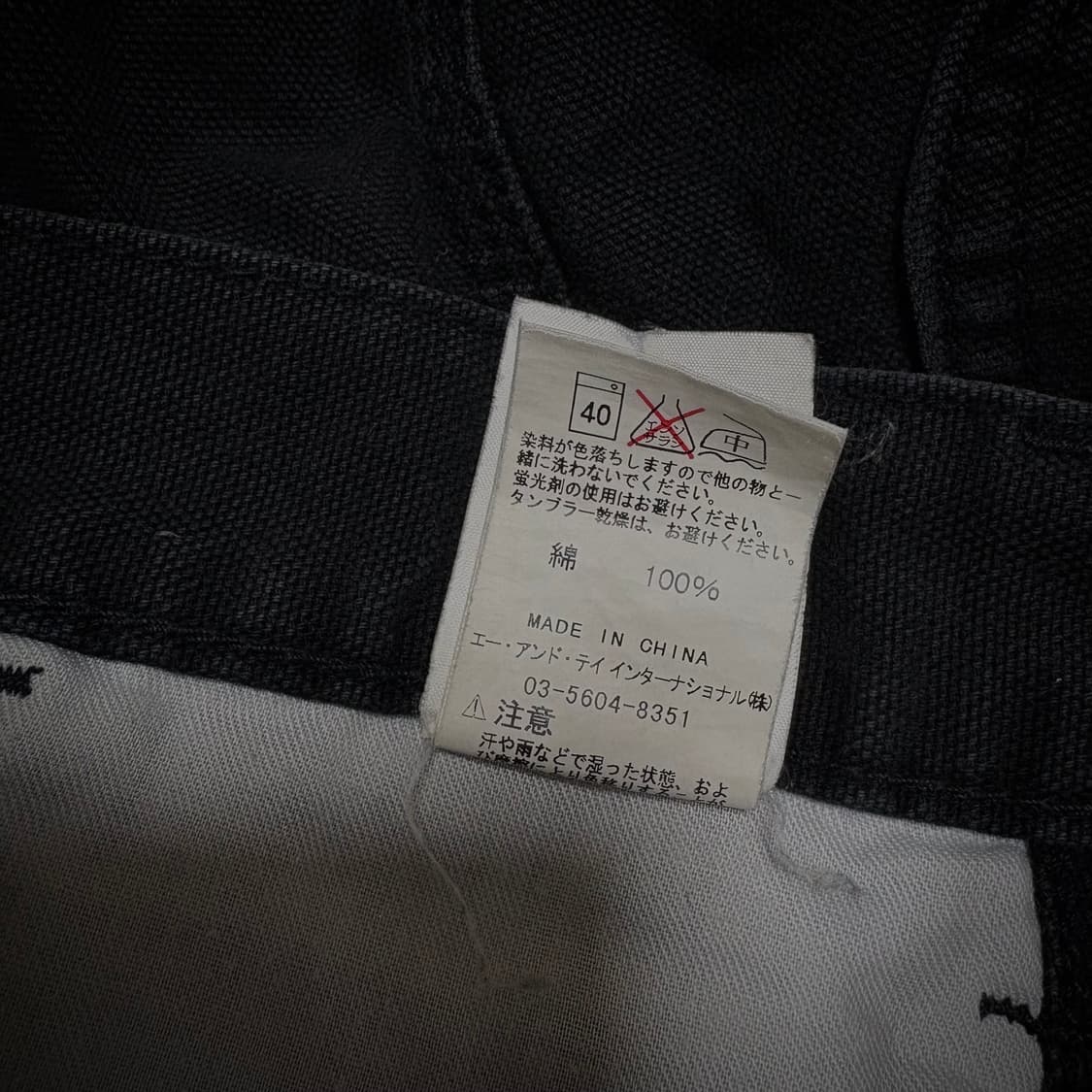 Carhartt Carpenter Pants - W34 상품이미지10