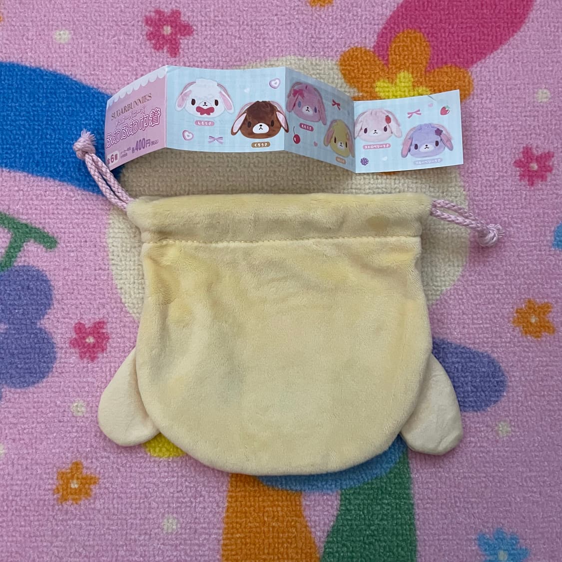 [새상품] 슈가바니즈 하나우사 파우치 상품이미지2