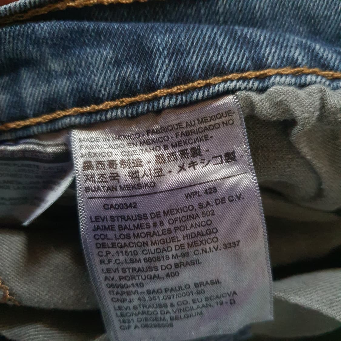 빅사이즈 리바이스 505 빈티지 데님 팬츠 No.55 상품이미지4