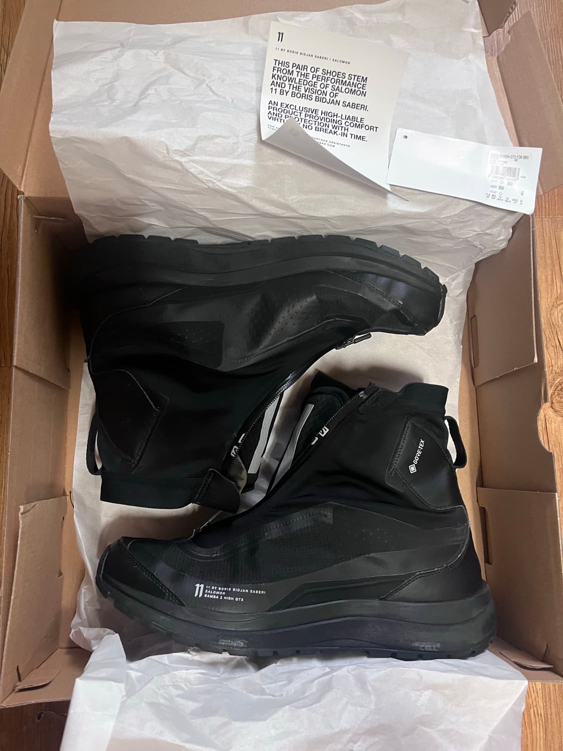 11by bbs salomon gtx 밤바2 상품이미지2