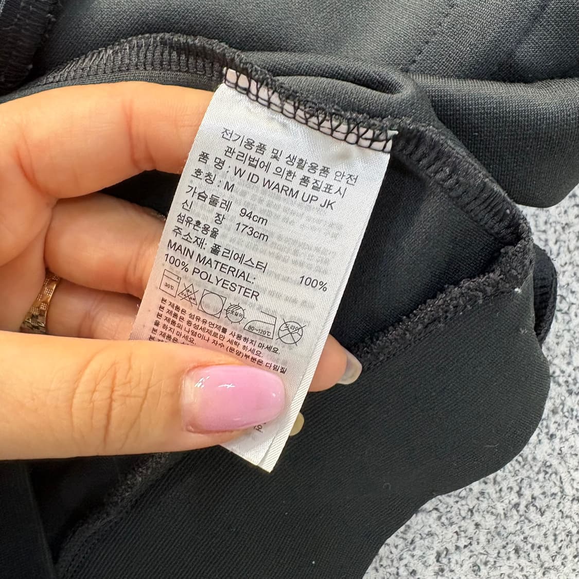 M 아디다스 여성 워밍업 집업 저지 자켓 0526J 상품이미지6